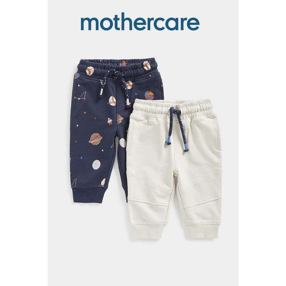 Mothercare بنطلون جوغر أولاد Space ‏(قطعتان)