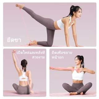 ใหม่ 8-line ดึงเชือก สายแรงต้าน ยางยืดโยคะ อุปกรณ์ออกกําลังกาย ยางยืดแรงต้าน โยคะยืดวง ยืดหยุ่นดี ยางยืดสูง ฝึกไหล่