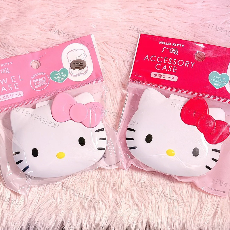 พร้อมส่ง❤️💎กล่องเคสใส่เครื่องประดับ ลายเฮลโลคิตตี้ Hello kitty Jewel Cass ของเเท้หิ้วจากช็อปญี่ปุ่น 🇯🇵