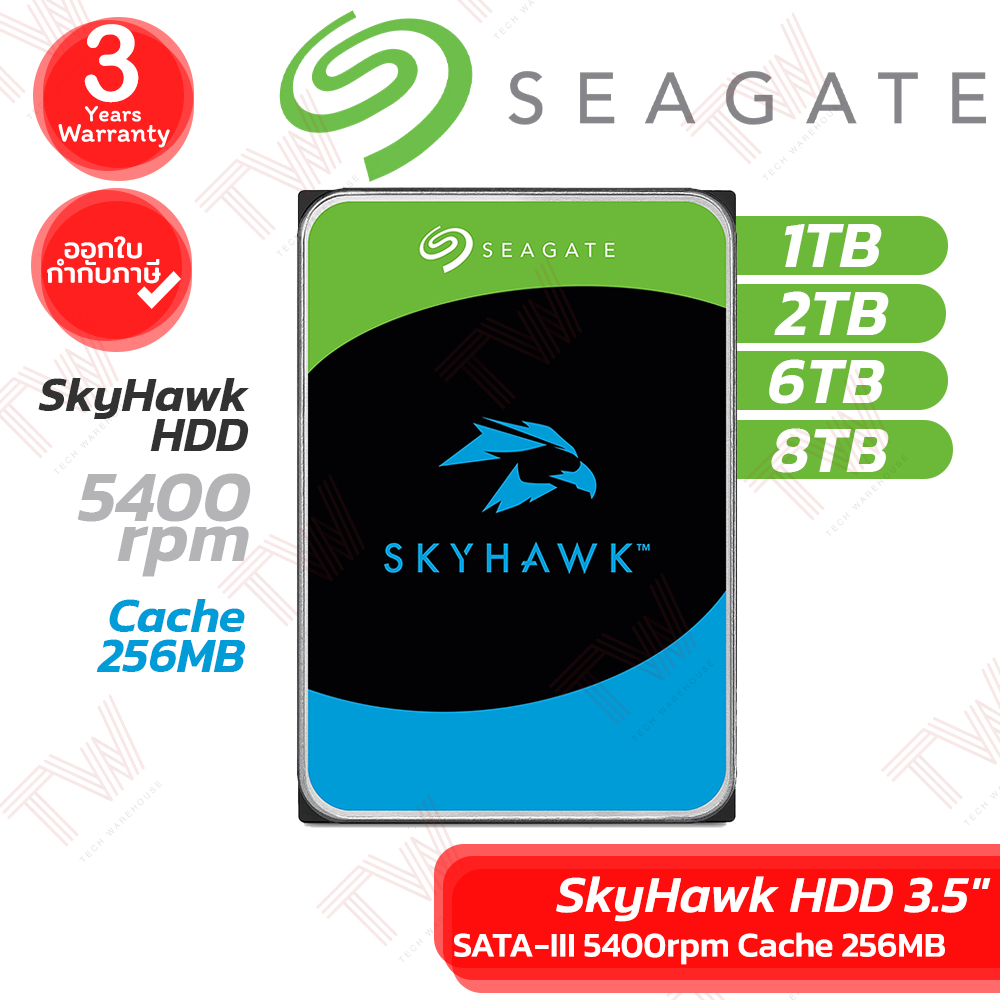 Seagate SkyHawk HDD 3.5" SATA-III 5400rpm Cache 256MB [1TB,2TB,6TB,8TB] ฮาร์ดดิส ของแท้ ประกันศูนย์ 