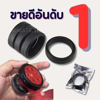 ล้อยางซิลิโคนแบบแบนหนา แหวนล้อกระเป๋าเดินทาง แบบยางยืดหยุ่น 35-50 มม. ติดตั้งง่าย ใช้ได้ทันที พร้อมออกเดินทางทุกเวลา
