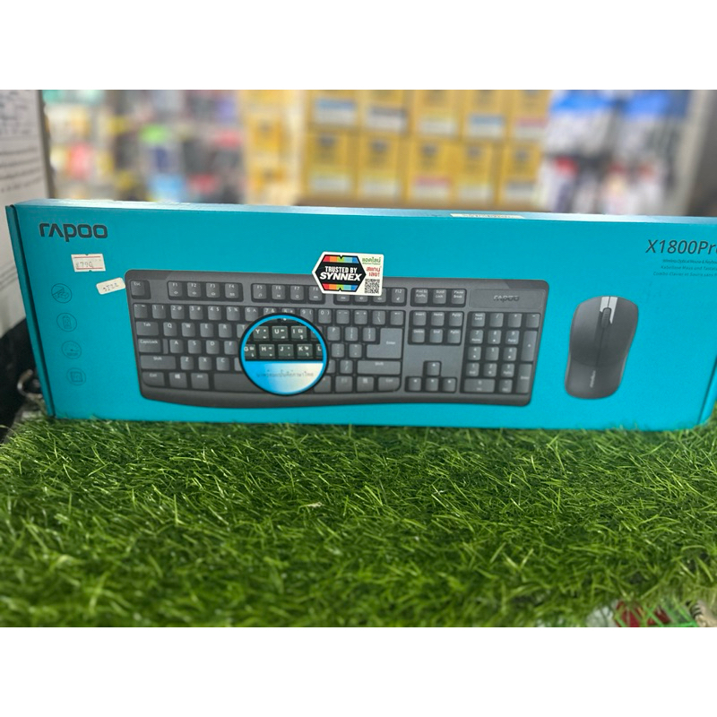 เม้าส์พร้อมคีย์บอร์ดไร้สายยี่ห้อ RAPOO X1800Pro wireless optcal mouse & keyboard