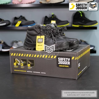 [รับประกัน1เดือน] Safety Jogger รุ่น BESTBOY S3 รองเท้าเซฟตี้หุ้มข้อ หัวเหล็ก พื้นกันทะลุ พื้นกันน้ำมัน