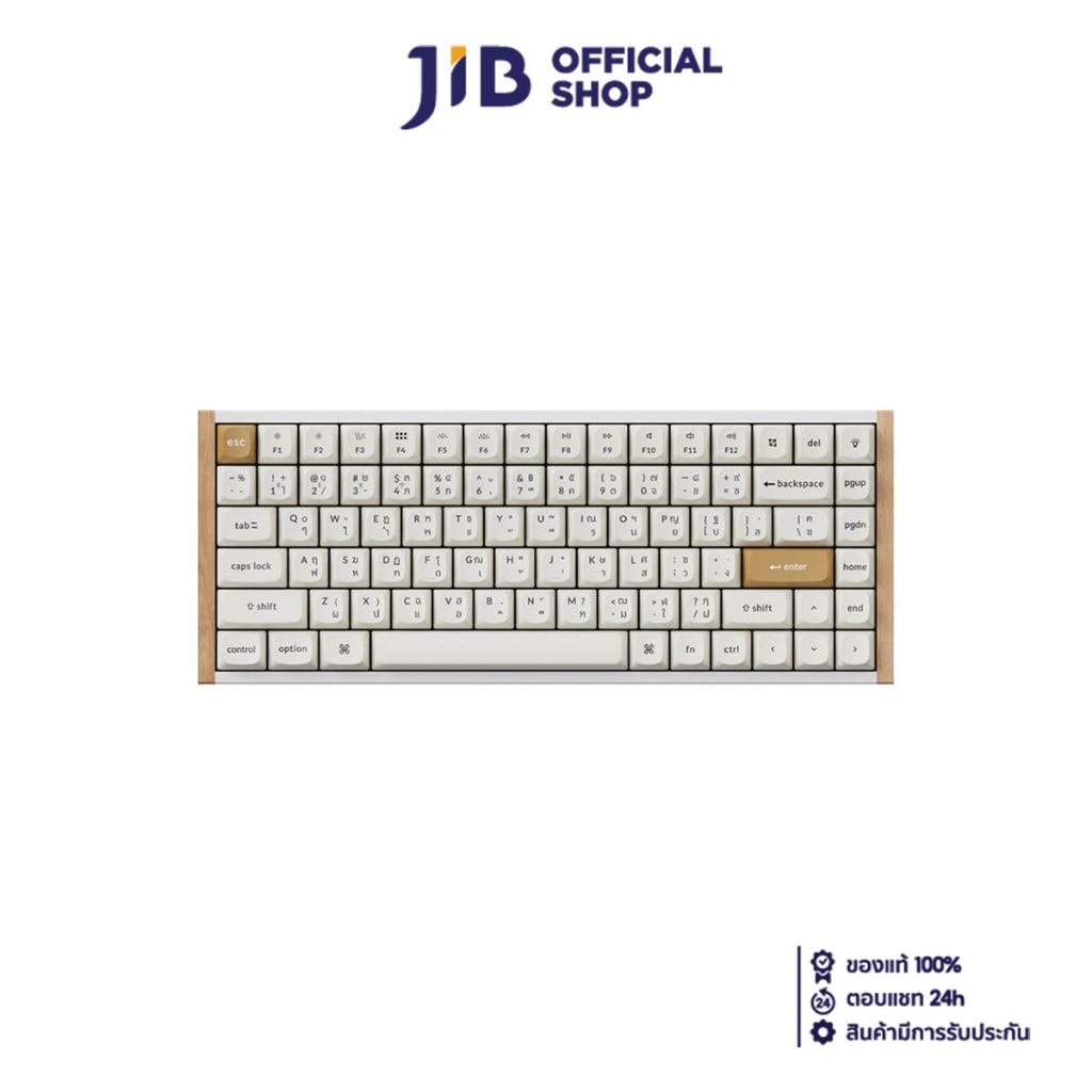 Keychron K2 HE คีย์บอร์ดไร้สาย 75% พร้อมสวิตช์แม่เหล็ก Gateron Double-Rail และไฟ RGB ปรับแต่งได้