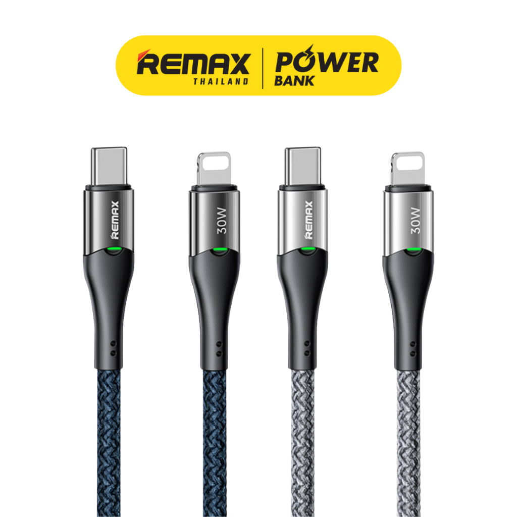 Remax Cable Type-C to L รุ่น RC-C116 สายชาร์จ ชาร์จเร็ว 30W ยาว 1.2 เมตร มีปะกันศูนย์ไทย