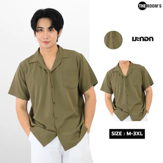 THE ROOM'S - เดอะรูม เสื้อฮาวาย เสื้อเชิ้ตแขนสั้น ผ้าเย็น ไม่ต้องรีด ใส่แล้วเย็นสบาย 20สี