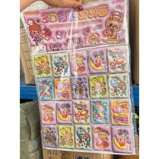 🔥ส่งในไทย🔥พับ8แผ่น สมุดกระดาษขูด+ระบายสี diyลายการ์ตูน ลายทั่วไป สำหรับเด็ก ของเล่นเด็ก วาดรูป