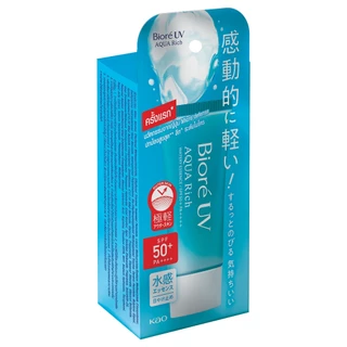 BIORE - UV Aqua Rich Watery Essence SPF50+ PA++++ (15 g.) กันแดดเนื้อเอสเซ้นส์