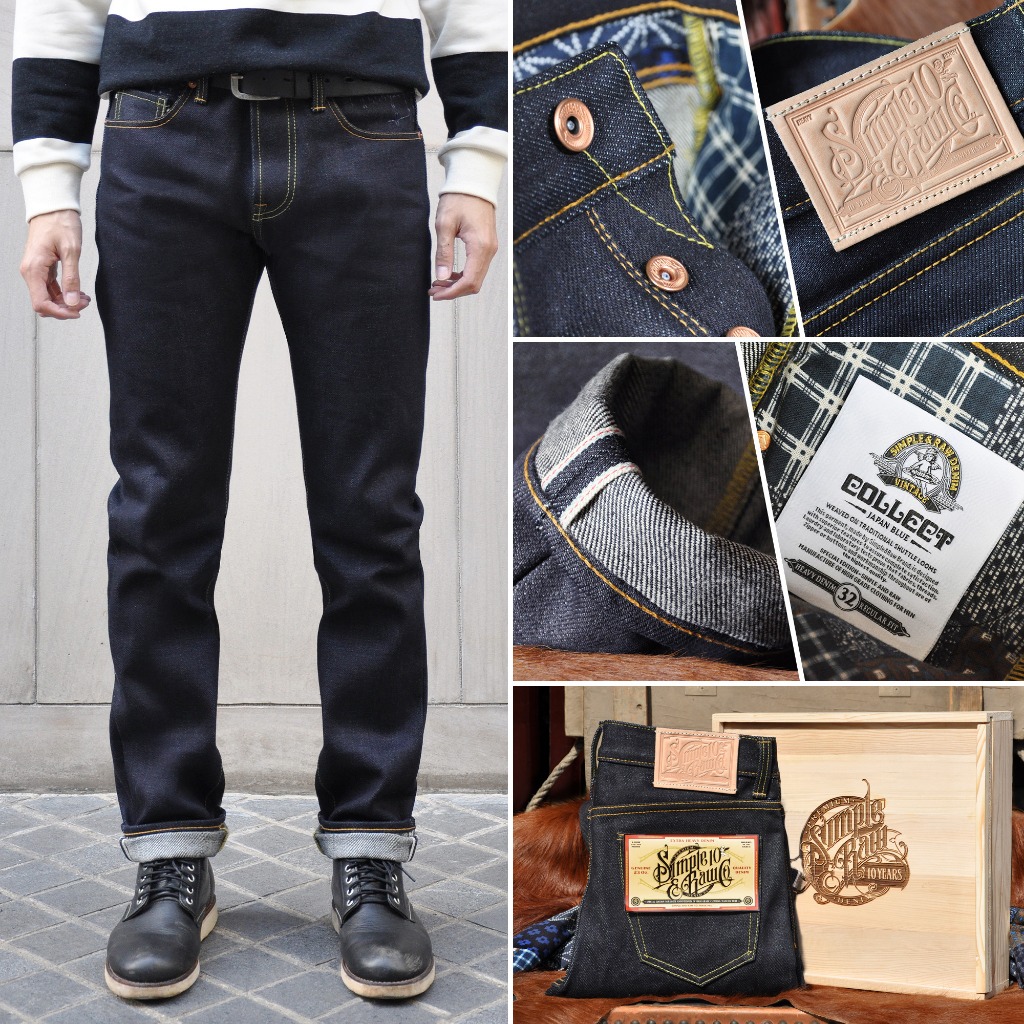 Simple&Raw - SS20 MileStone 23oz.