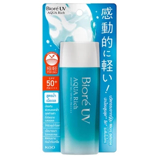 BIORE - UV Aquarich Watery Jelly Whitening