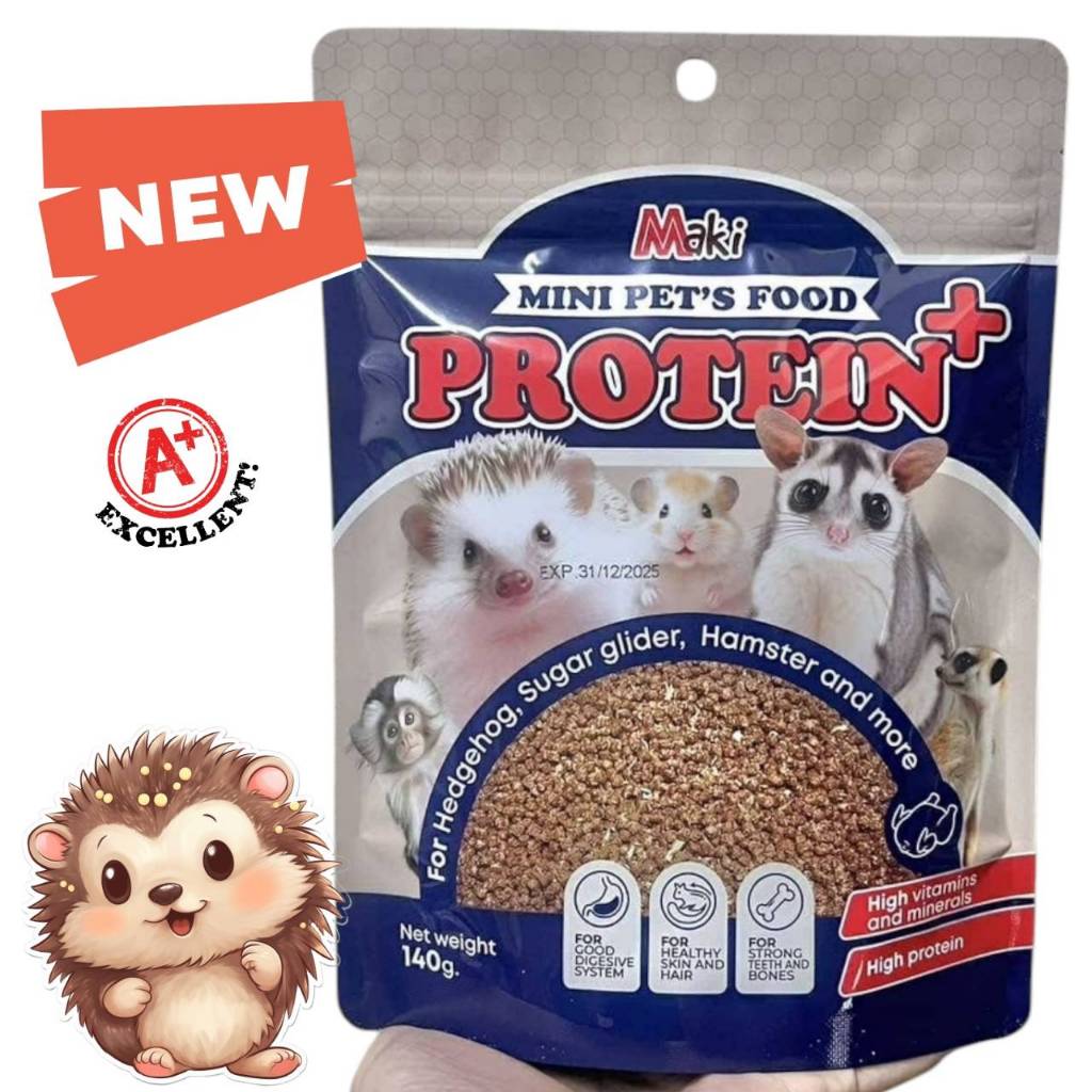 MAKI Protein+ 140g. อาหารสัตว์เล็กเสริมโปรตีน  เม็ดเล็ก ทานง่าย โปรตีนเน้นๆ จัดส่งด่วนทุกวัน