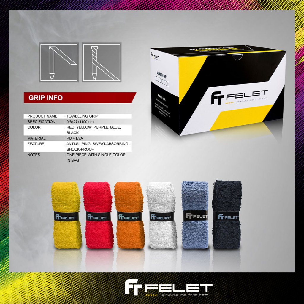 พันด้ามผ้า พันด้ามไม้แบด FELET