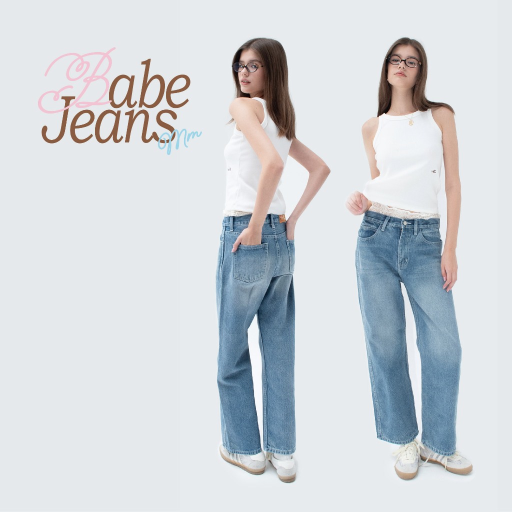 MONDAYMORNINGMILL BABE JEANS