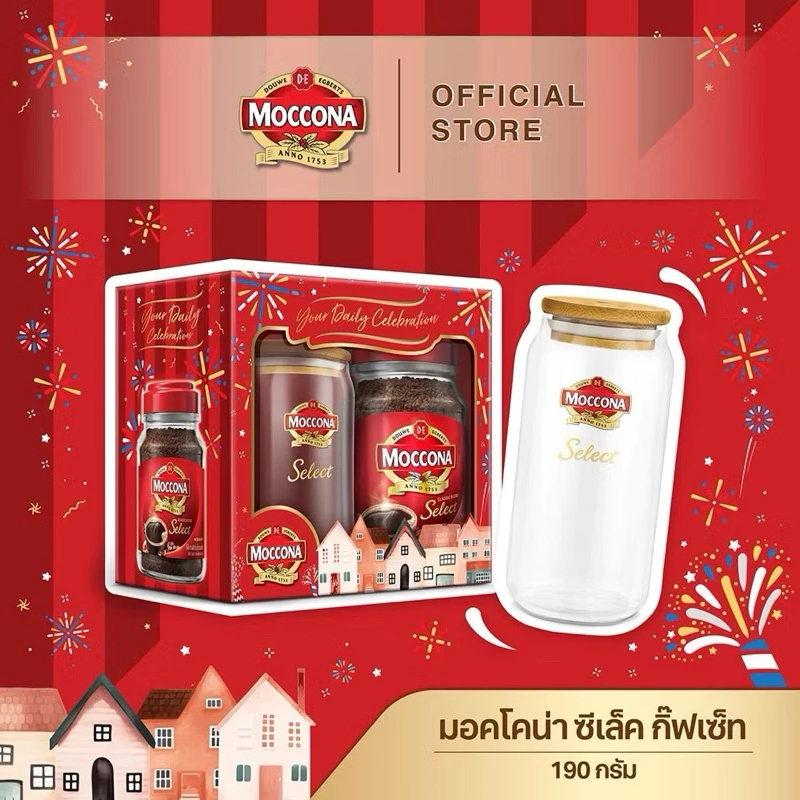 [GIFTSET] MOCCONA Select มอคโคน่า ซีเล็ค 190 กรัม พร้อมแก้วพิเศษ 1 ใบ