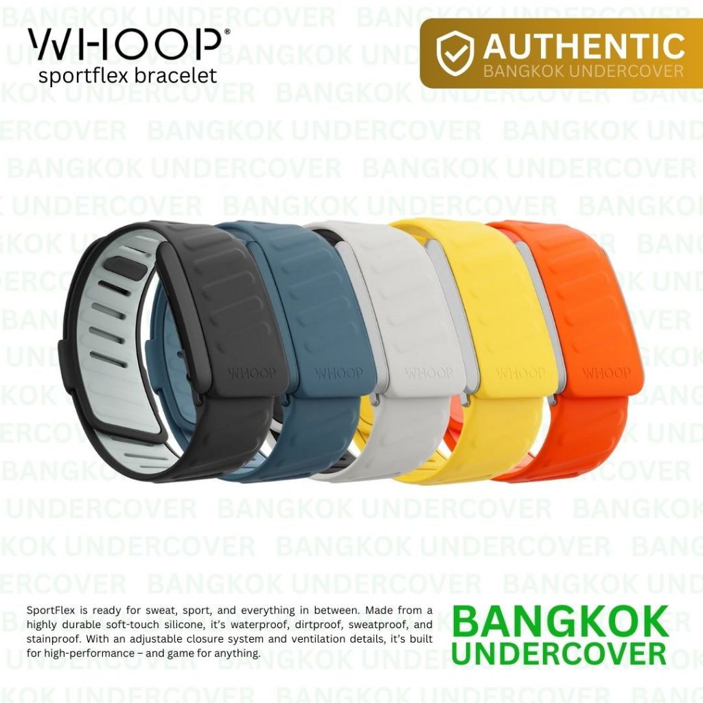 (พร้อมส่ง!) WHOOP SportFlex สายสำรองสำหรับ WHOOP 4.0 (อุปกรณ์เสริม)