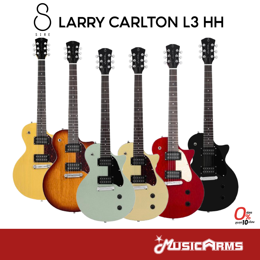 Sire Larry Carlton L3 HH กีต้าร์ไฟฟ้า Music Arms