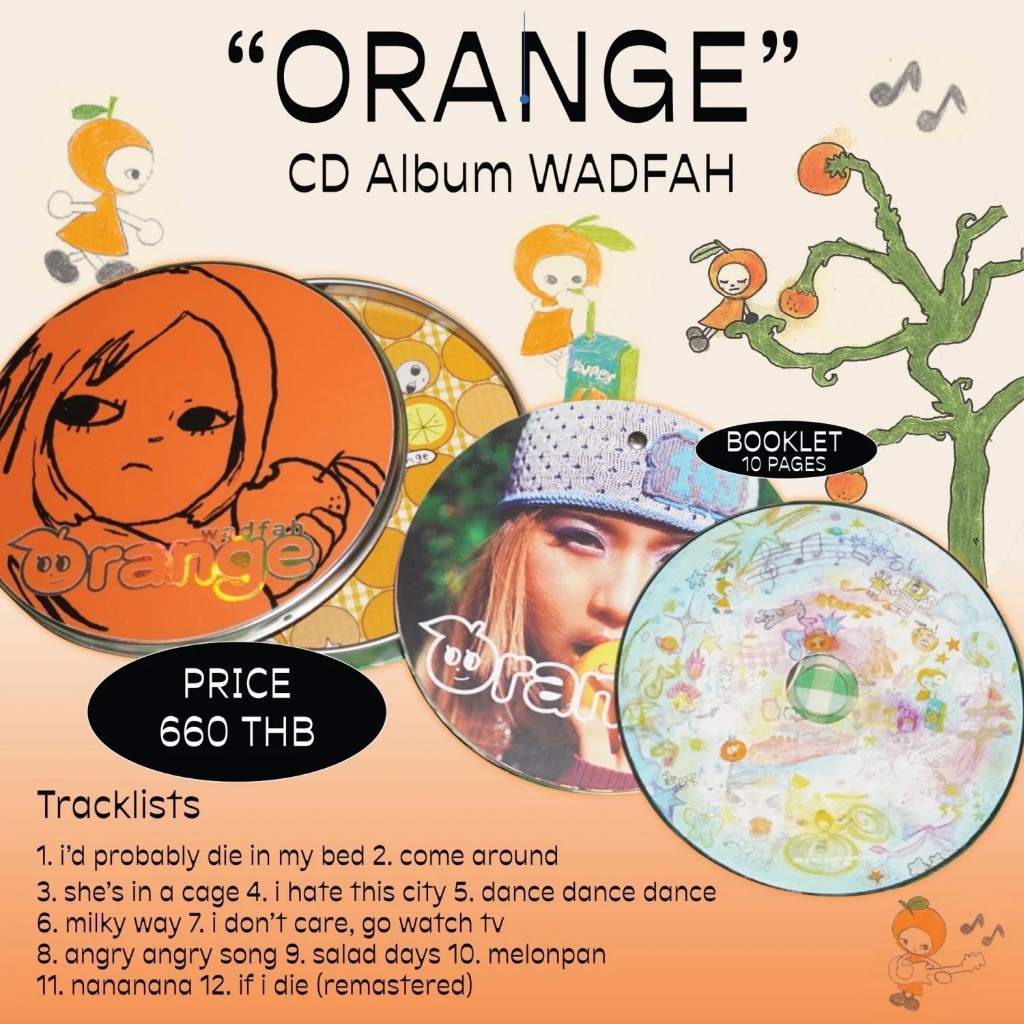 CD : orange | wadfah
