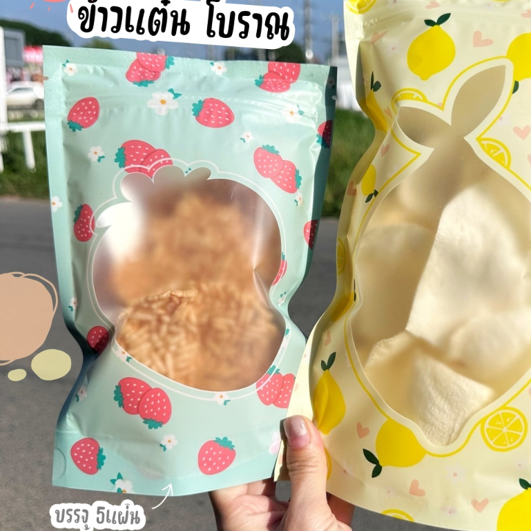 ข้าวแต๋นโบราณ ข้าวแต๋นแผ่นบาง ไม่ราดน้ำแตงโม