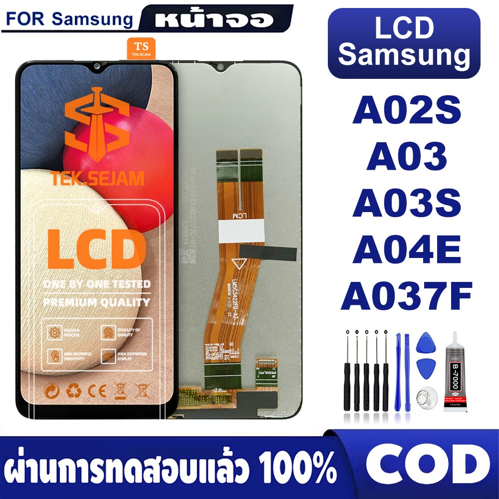 จอ โทรศัพท์ LCD Samsung A02S A03 A03S A025V A025F A037F A025A หน้าจอ LCD samsung F02S F04 M02S M04 A04E