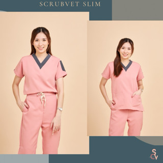 scrubvet [รุ่น SLIM] : เสื้อสครับสีนมชมพู (เฉพาะเสื้อ)