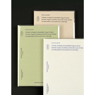 List To Live By Planner สมุดแพลนเนอร์รายสัปดาห์แบบ 3 ช่อง