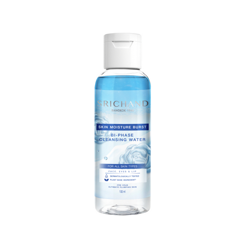 ศรีจันทร์ คลีนซิ่ง วอเตอร์ Srichand Skin Moisture Burst Bi-Phase Cleansing Water 100ml.