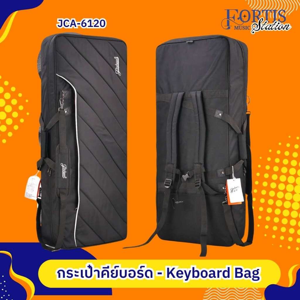 HERO กระเป๋าคีย์บอร์ด 61 คีย์ – 76 คีย์ รุ่น JCA-6120 สีดำ Keyboard Bag