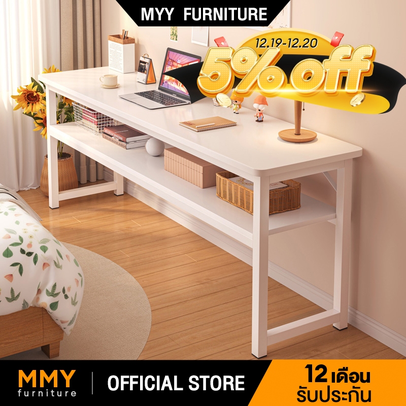 MMY โต๊ะทํางาน 160cm โต๊ะคอม ไตล์เรียบง่าย OFFICE COMPUTER DESK เหมาะสำหรับทำงานที่บ้าน หลายที่นั่ง