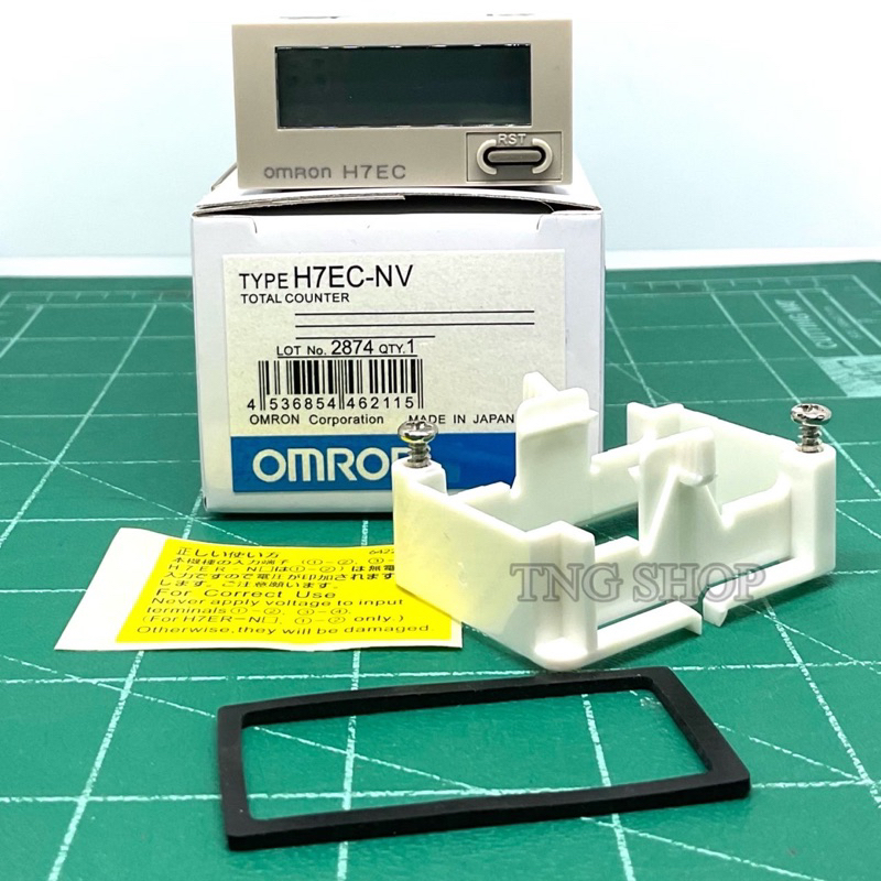 เคาน์เตอร์ รุ่น H7ECN-NV Count8หลัก -TOTALL COUNTER H7EC-NV