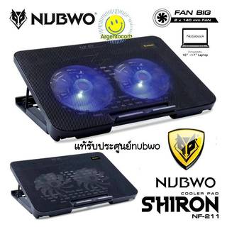 ์ีืื์NUBWO notebook cooler  รุ่น NF211   2ใบพัด ปรับระดับ