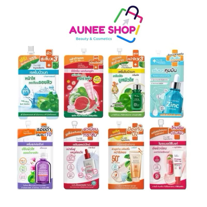 ส่งฟรี/มีไลฟ์ ลด50%  (1 ซอง) ดิ อินกรีเดียนส์ #เจลใบบัวบก The ingredients ดิ อินกรีเดียนส์ ซิก้า เบลมิช Sakura