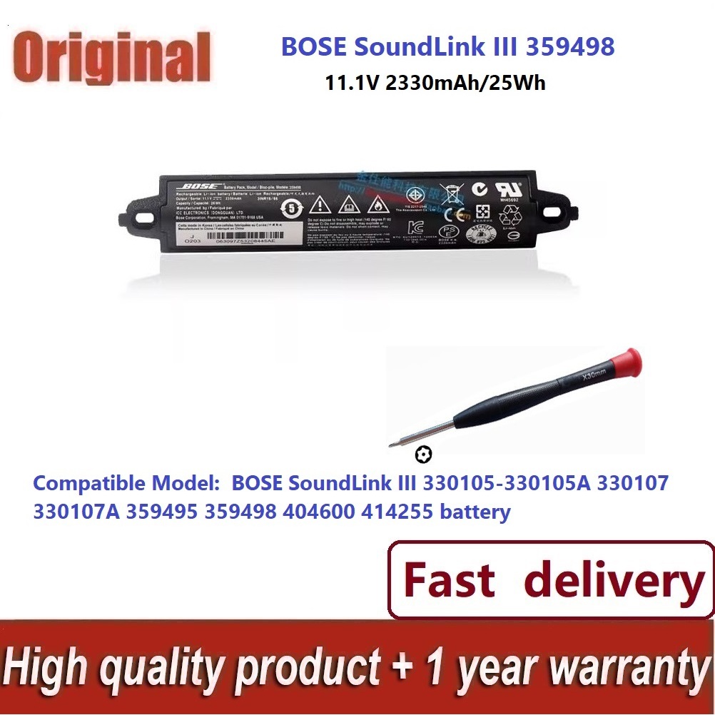 ✨ผลิตภัณฑ์ที่ดี Replacement 330105-330105A 330107 330107A 359495 359498 For BOSE SoundLink III Soun 