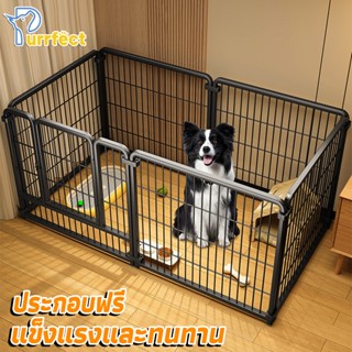 กรงสุนัขปรับขนาดได้ สีดำคอกสุนัข คอกสัตว์เลี้ยง กรง รุ่นแข็ง…