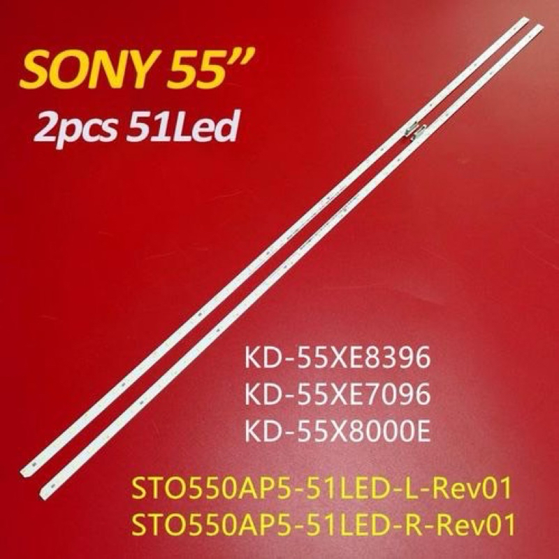 หลอดKD-55X8000E For Sony KD-55X8000E TV LED Backlight STO550AN5-51LED-R/L LCD Screen V550QWSE10 KD-5