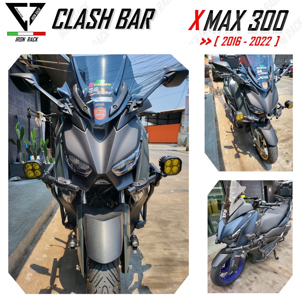 แคชบาร์ x max แบบเต็มคัน ((สินค้าตรงปก))