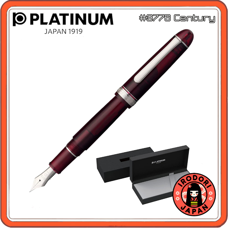 Platinum Fountain Pen #3776 Century Rhodium Burgundy Ultra Fine PNB-18000CR #71-9