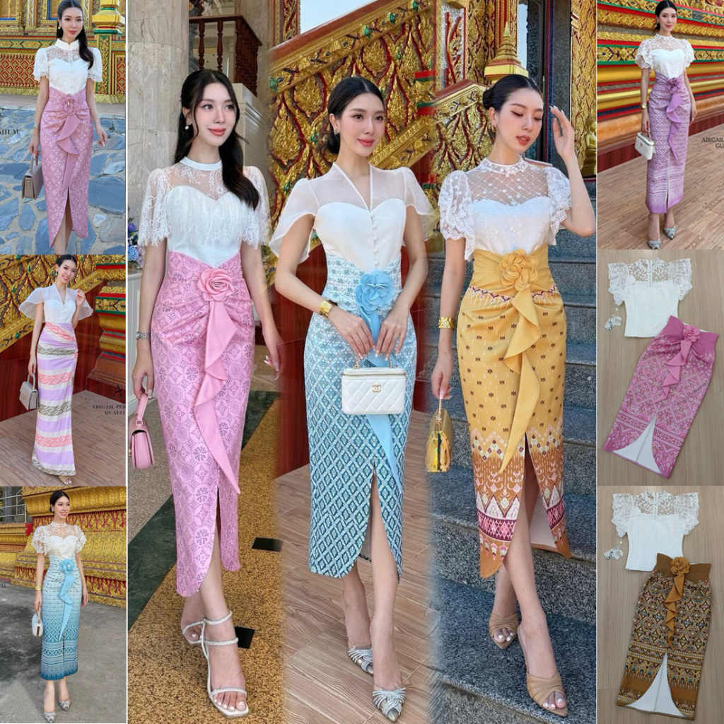 S-XL ชุดไทยประยุกต์ใส่ทำบุญ ไปวัด ไปงาน เสื้อสีขาว+ผ้าถุงโทนสีฟ้า/ชมพู/น้ำตาล/ม่วง #Abigail (1085,1086)