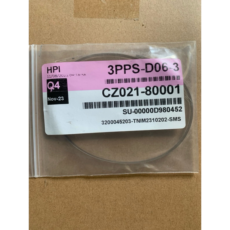 CZ021-80001	 STRIP-ENCODER PLUS แถบอ่านเซนเซอร์ แคร่ตลับหมึก