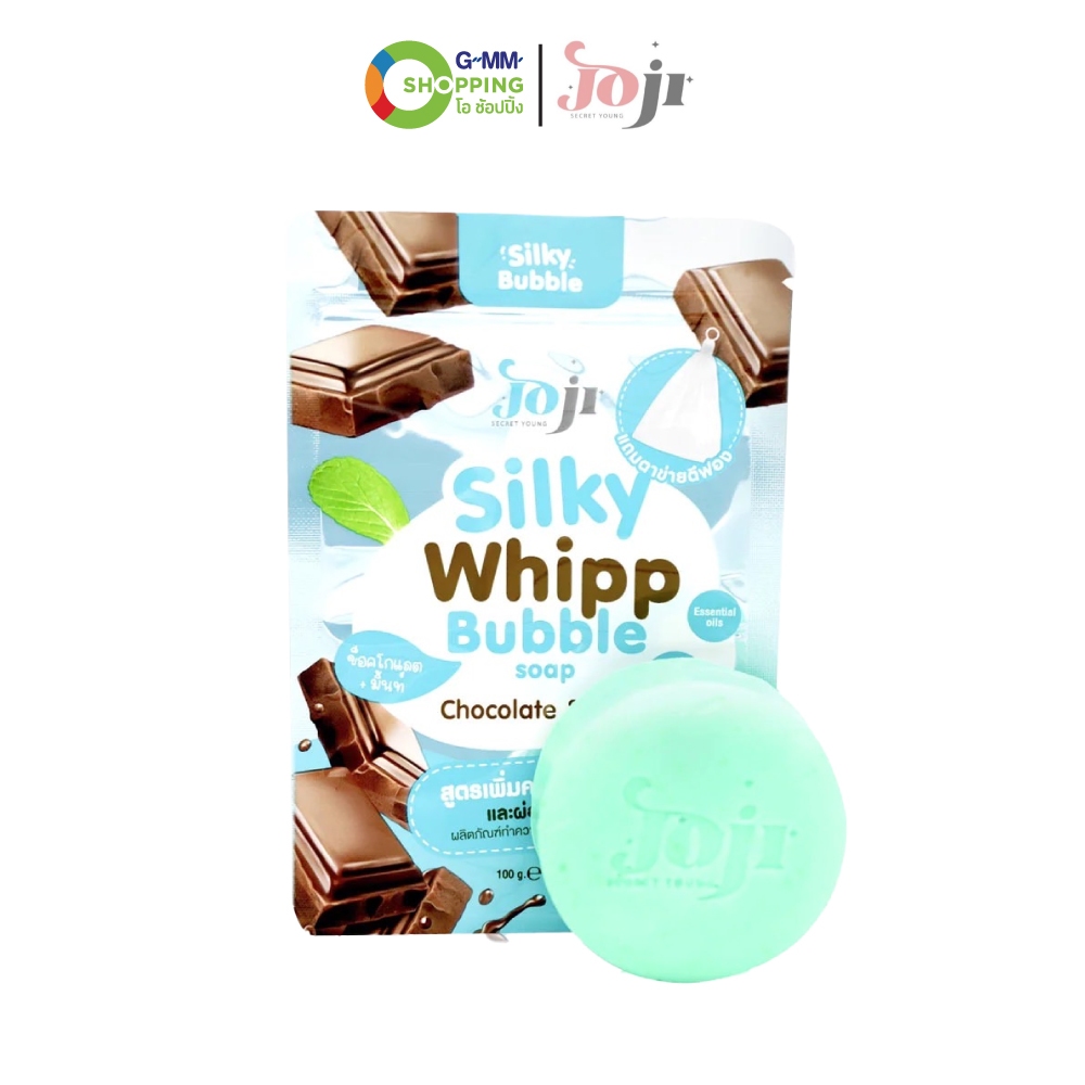 Joji Secret Young โจจิ สบู่วิปโฟม  สูตร เพิ่มความชุ่มชื้นและผ่อนคลาย (ช็อคโกแลต&มิ้นท์) 1 ก้อน #129209
