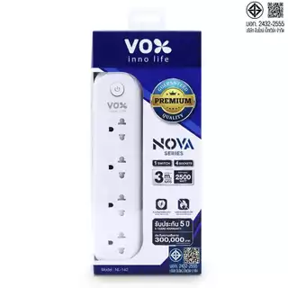 ปลั๊กไฟกันไฟกระชาก Vox Smart (10A 2300W) สวิตช์เดี่ยว มีมอก. รางปลั๊ก USB : สายยาว 3 เมตร / 5 เมตร