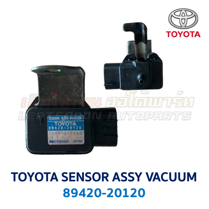 แมปเซ็นเซอร์ MAP SENSOR (SENSOR ASSY VAC) โตโยต้า TOYOTA CORONA เบอร์ 89420-20120, 89420-20170 อะไหล