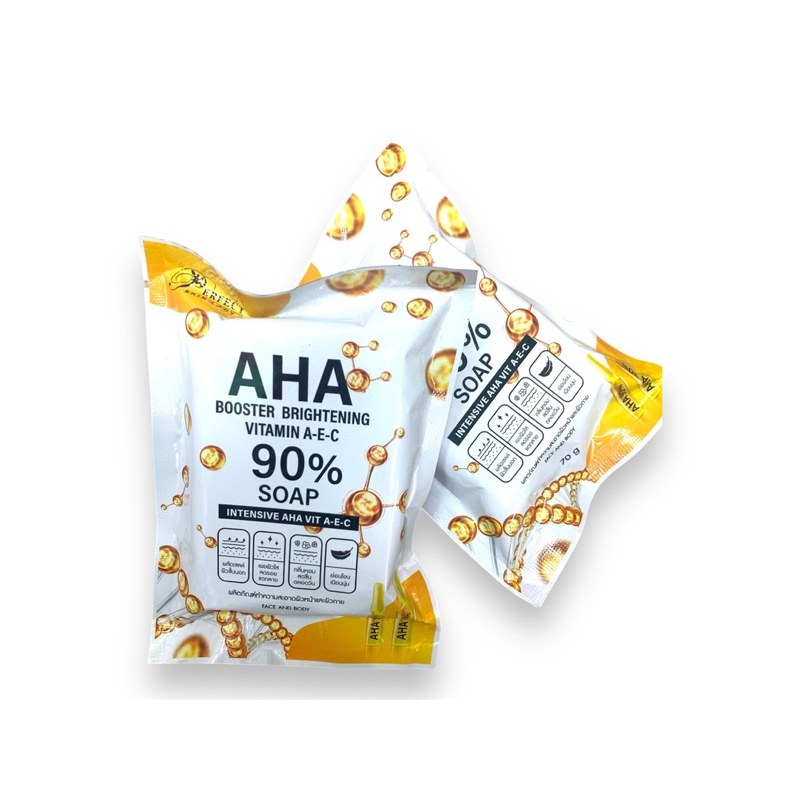 สบู่ AHA 90% 70g (สีเหลือง)