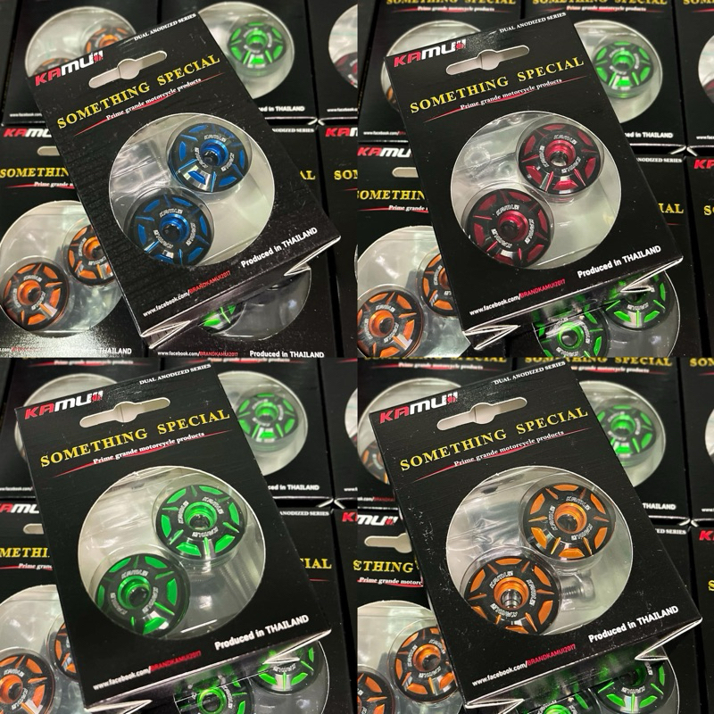 ปลายแฮนด์ Kamui แท้ สำหรับ LEAD WAVE อื่นๆ