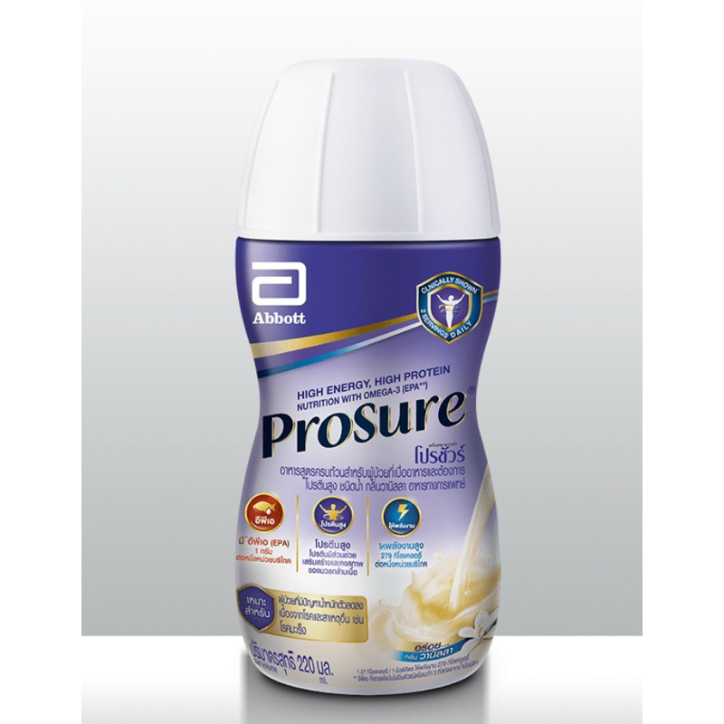 Prosure โปรชัวร์ (ชนิดน้ำ) ขนาด 220 ml.