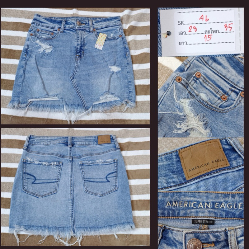 มือสอง กระโปรงยีนส์ American Eagle