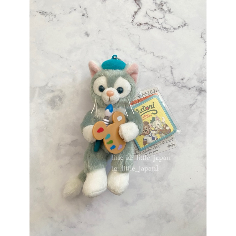 พร้อมส่ง พวงกุญแจdisneysea Duffy Stella lou Gelatoni