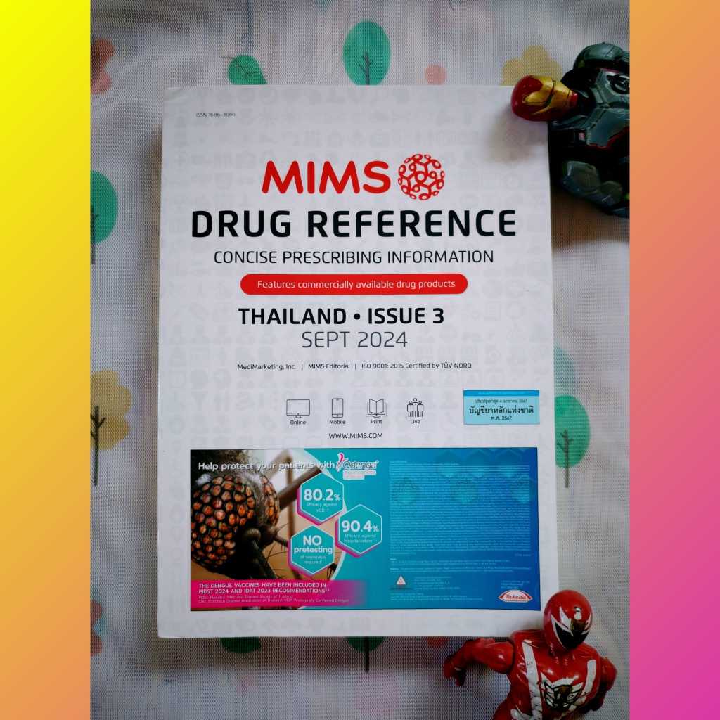 Mims / Thailand . issue 3 . Sept 2024