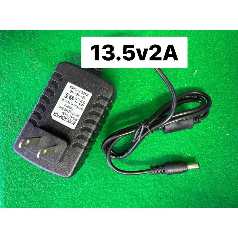 หม้อแปลงไฟadapter DC 13.5v2Aแจ็ค5.5*2.1mmสายยาว80cm