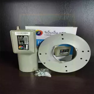 GMMZ หัวรับสัญญาณ LNBF LNB ระบบ C-Band 1 ขั้ว ดูทีวีอิสระ 1 จุด สำหรับจานดำใหญ่ จานตะแกรงใหญ่