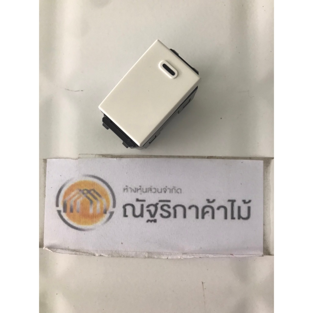 PANASONIC สวิทช์ WEG5001K ทางเดียว